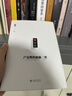 余华 新书 卢克明的偷偷一笑 现货 暌违5年小说新作混蛋列传系列重磅开启 一部让你从头笑到尾的讽刺喜剧 活着 文城 实拍图