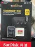 闪迪（SanDisk）512GB TF(MicroSD)内存卡4K极速金卡 A2 V30 U3 兼容大疆Pocket 4/Action 6运动相机 无人机存储卡 实拍图