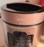美的（Midea）【价保618】电压力锅蒸煮多功能一体高压锅双胆电饭煲5L家用4-6人智能开盖煮电饭锅MY-YL50Q3-451 实拍图