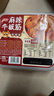 品品牛板筋混装 麻辣味330g 办公室解馋追剧 休闲零食组合 实拍图