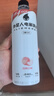 外星人电解质水0糖0卡运动饮料 白桃口味 600mL*15瓶 整箱装 实拍图