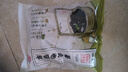 蜡笔小新 古法龟苓膏 520g 果冻仙草 原味 草本清润 解馋 即食零食 实拍图
