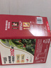 雀巢（Nestle）【樊振东同款】1+2原味低糖*速溶咖啡三合一冲调饮品90条1350g 实拍图