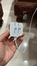 Apple/苹果 40W type-c快充充电器 苹果usb-c原装充电头 旗舰店新款苹果iPhone 17 Pro Max充电器 实拍图