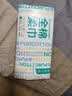 全棉时代【孙颖莎同款】洗脸巾 100抽*3包100%棉柔巾一次性毛巾20*20CM 实拍图