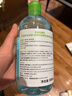 贝德玛（BIODERMA）【618】小绿水控油卸妆水净澈油皮混油清洁无刺激500ml520 实拍图