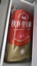 秋林里道斯中华老字号 哈尔滨红肠1.1kg/袋 量贩装 东北特产 休闲零食 实拍图