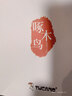 啄木鸟（TUCANO）领带男士免打结高级感商务结婚正装拉链式懒人西装易拉得领带 实拍图