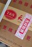 天朝上品 贵人 绵柔酱香型白酒 53度 500ml*6瓶 整箱装 新老包装随机发货 实拍图