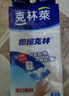 克林莱擦擦克林纳米海绵30*40*50mm8块装去污神奇魔术擦厨卫清洁CC-5 实拍图