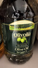 欧丽薇兰 Olivoila【保真橄榄油】食用油 橄榄油 压榨纯正橄榄油5L  实拍图