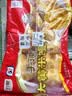 五丰 手撕大黄米馒头450g*2袋12只 速食早餐半成品馍馍粗粮开花馒头 实拍图