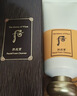 后【买三赠一】后Whoo气韵生泡沫洁面洗面奶180ml*4生日礼物 实拍图