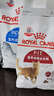 皇家成猫 户外成猫 O30 通用粮 12月以上 4KG 实拍图