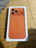 Apple/苹果 iPhone 17 Pro Max 手机【需当面激活】原装国行正品 新机上市 支持移动联通电信 5G 手机 星宇橙色 256GB 官方标配 实拍图