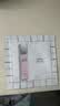 THE GINZA 御银座【会员专享试用】粉晶按摩精华露PP 1ml*2 实拍图