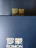 罗蒙男士皮带真牛皮自动扣腰带2026年新款裤带实用生日礼物送男友老公 实拍图