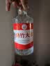 【白酒】19年生产老酒正品四川52度浓香型国标纯粮整箱 52度 500mL 12瓶 整箱特价 实拍图