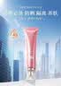 美肤宝美白隔离防晒霜10g户外通勤SPF45遮瑕素颜霜提亮防水汗七夕礼物女 实拍图