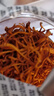 方家铺子 中华老字号 六星蛹虫草 虫草花180g 菌菇干货 炖汤煲汤火锅食材 实拍图