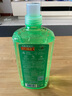 立白青柠洗洁精大瓶1kg*3瓶食品用维E精华去重油不伤手餐具果蔬适用 实拍图