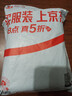 拜杰茶包袋一次性过滤隔渣袋卤料调料包无纺布中药纱布袋分装袋煎药袋 实拍图