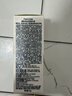 薇婷（VEET）脱毛膏凉感50ml青少年脱毛膏女士男士非脱毛膏私密处非刮毛刀 实拍图