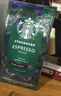 星巴克（Starbucks）意式浓缩咖啡豆200g 深烘100%阿拉比卡豆手冲黑咖啡 油脂丰富 实拍图