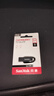 闪迪（SanDisk）64GB USB3.2 U盘 CZ550黑色 读速100MB/s 安全加密 数据恢复 学习办公电脑车载 高速大容量优盘 实拍图