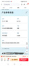 百乐（PILOT）【热门商品】P500黑色中性笔签字笔水笔0.5直液式走珠笔办公文具套装刷题笔高颜值学生考试笔 3支 实拍图