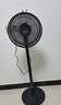 美的（Midea）【超级单品】七叶轻音立式电风扇家用柔风落地扇台式桌面小型风扇大风量节能摇头宿舍电扇 SAF30AB 实拍图
