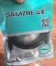 山泽（SAMZHE）六类网线 CAT6类千兆网络连接线工程家用电脑笔记本路由器宽带监控电脑网络8芯双绞成品跳线 六类千兆【黑色圆线】 2米 实拍图