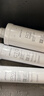 沁园家用净水器滤芯小水钻500G第2级沁园反渗透RO膜滤芯(KRL3915/5005)RO-600-3012-MK（Ⅱ）-5D 实拍图
