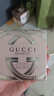 古驰（GUCCI）竹韵女性淡香水女士30ml木质花香调化妆品 618生日礼物送女友 实拍图