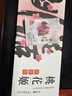东阿阿胶桃花姬阿胶糕180g礼袋款 送女朋友礼物送长辈女礼品营即食阿胶 实拍图