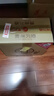 习酒 窖藏1988四盒装 酱香型白酒 53度 500ml*4瓶 整箱装 原箱发货 实拍图