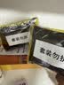 莹恋WINION严选乒乓球无机胶水专用海绵15块附夹子胶皮打底用白+黄色 实拍图