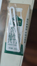 认养一头牛有机纯牛奶200ml*16盒 常温整箱礼盒装送礼 经典砖包设计 实拍图
