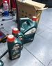嘉实多（Castrol）磁护智E版单次小保养卡 5W-30 SP 6L 含机油+机滤+工时 汽车保养 实拍图