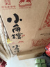 小角楼 1958 浓香型白酒 52度 500ml*6瓶 整箱装 纯粮四川白酒 实拍图