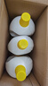 滴露（Dettol）衣物除菌液柠檬3L*3瓶杀菌除螨内衣衣物消毒液可配洗衣液儿童可用 实拍图