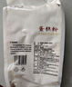新良面包粉500gx5袋 高筋面粉 烘焙原料 手撕面包机用小麦粉  实拍图