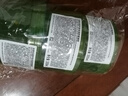 自然乐园芦荟胶晒后修复妆前补水保湿乳液面霜芦荟凝胶300ml*3礼遇季520 实拍图