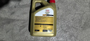 嘉实多（Castrol）极护智E版 全合成机油 润滑油 0W-20 C5 4L 汽车保养 实拍图
