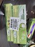 竹盐LG全优护牙膏220g*1支牙龈护理清爽口感减轻牙渍清洁口腔 实拍图