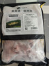 京东跑山猪庄园黑猪脊骨 5斤煲汤炒菜新鲜速冻烤肉食材（新老包装随机发货） 实拍图