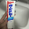 高露洁（Colgate）牙刷软毛超洁纤柔牙刷成人超细软毛独立包装3支男士女士 实拍图