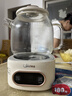 美的（Midea）【价保618】花漾0胶水全玻璃全自动养生壶 办公室多功能煮茶壶 烧水壶电热水壶煮茶器1L YS10B101 实拍图