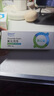 袋鼠杰克氟化泡泡牙齿涂氟儿童防蛀牙龋齿含氟家用 XS码牙托20只 实拍图