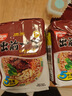 出前一丁日清 进口方便面 五香牛肉味100g*5袋 泡面拌面早餐零食中秋 实拍图